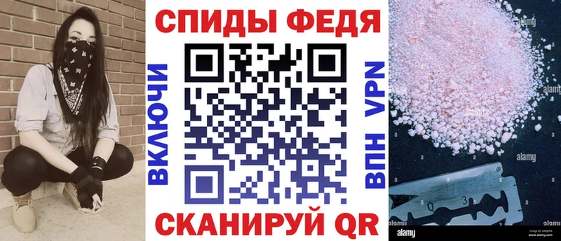 кракен tor  Кингисепп  Amphetamine 98% 