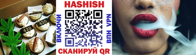 Еда ТГК марихуана  блэк спрут зеркало  Кингисепп  продажа наркотиков 
