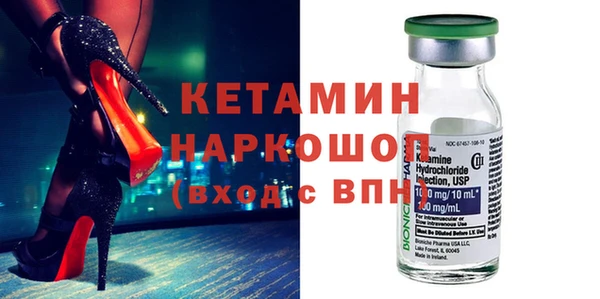 гашиш Воткинск