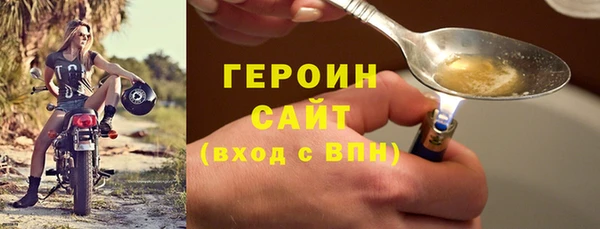 марки nbome Карталы