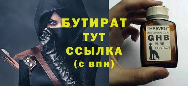 гашиш Воткинск