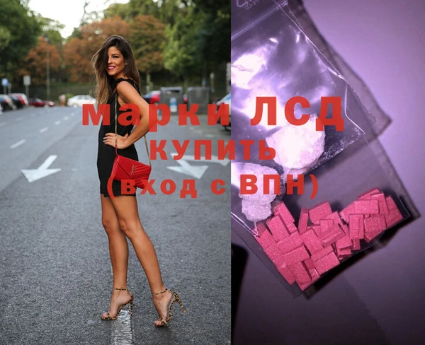 прущая мука Всеволожск