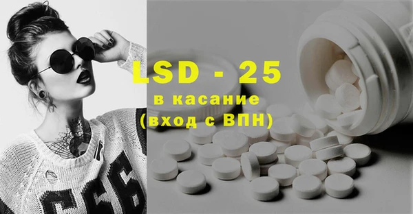 бутират Вуктыл