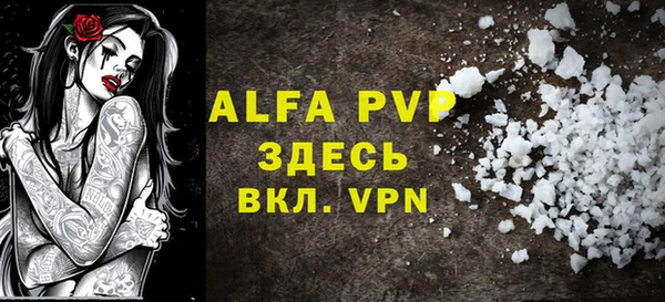 гашиш Воткинск