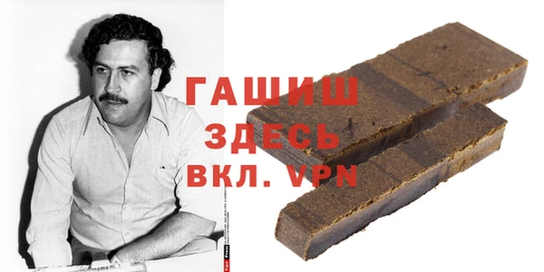 прущая мука Всеволожск