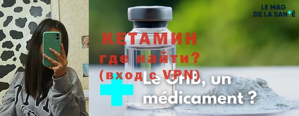 мефедрон Карпинск