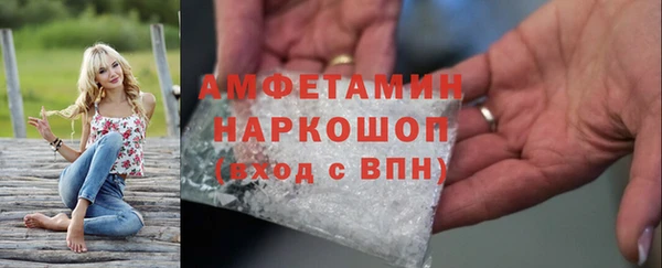СК Касимов