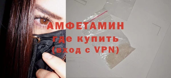 гашиш Воткинск