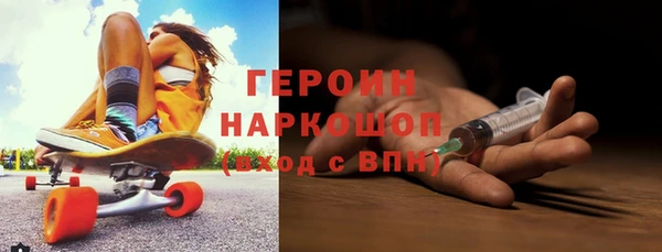 бутират Вуктыл