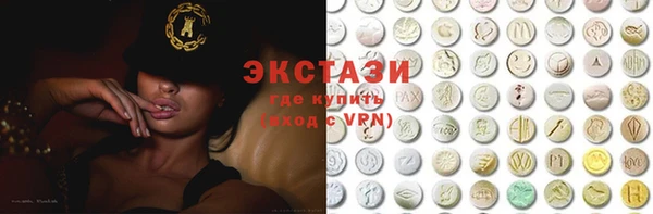 СК Касимов
