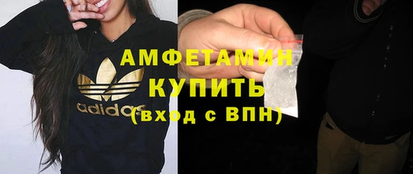 гашиш Воткинск