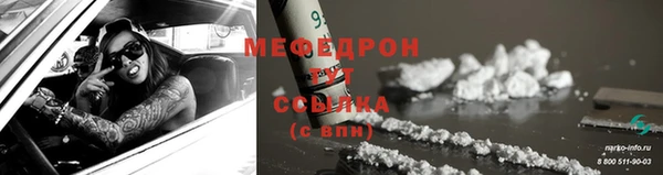 марки nbome Карталы