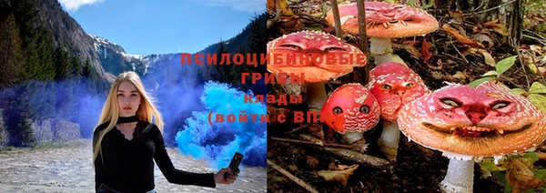 мефедрон Карпинск