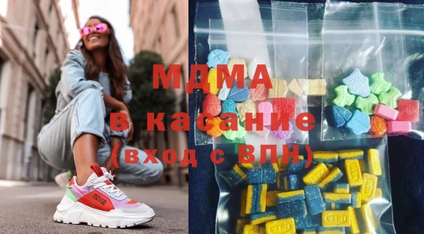 марки nbome Карталы