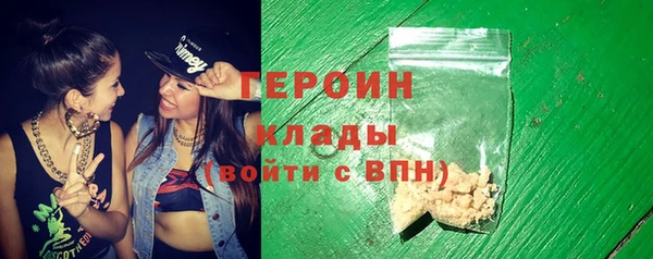 марки nbome Карталы