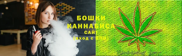 мефедрон Карпинск