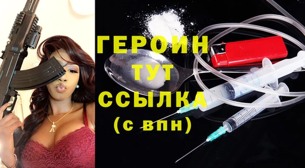 прущая мука Всеволожск