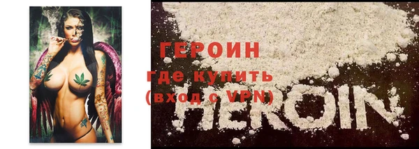 прущий лед Киреевск