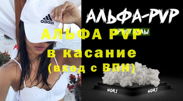 гашиш Воткинск
